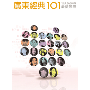 老外口暴深喉群交
