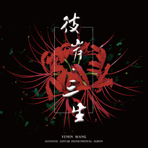 老外口暴深喉群交
